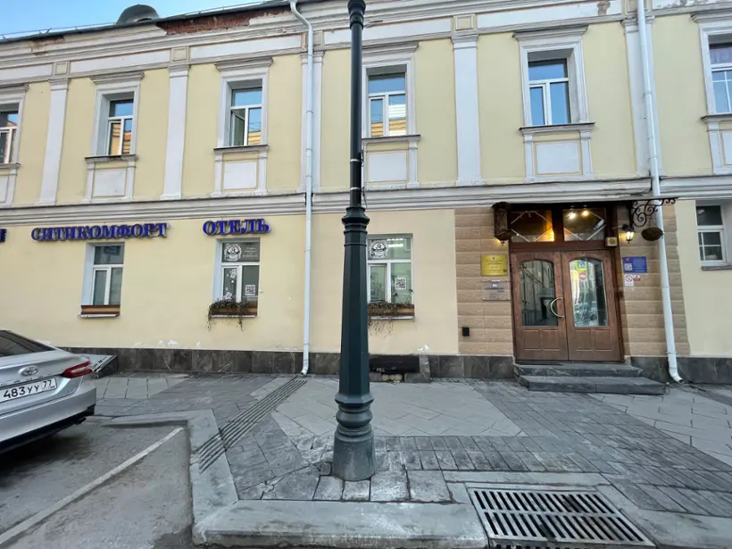 ГОСТИНИЦА «СИТИКОМФОРТ  НА КИТАЙ ГОРОДЕ» ООО "СИТИКОМФОРТ"