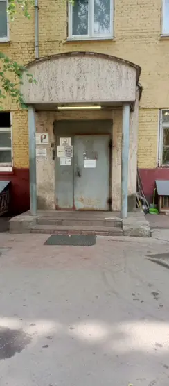 «Хостел ИП Шевелёва В.Е.»