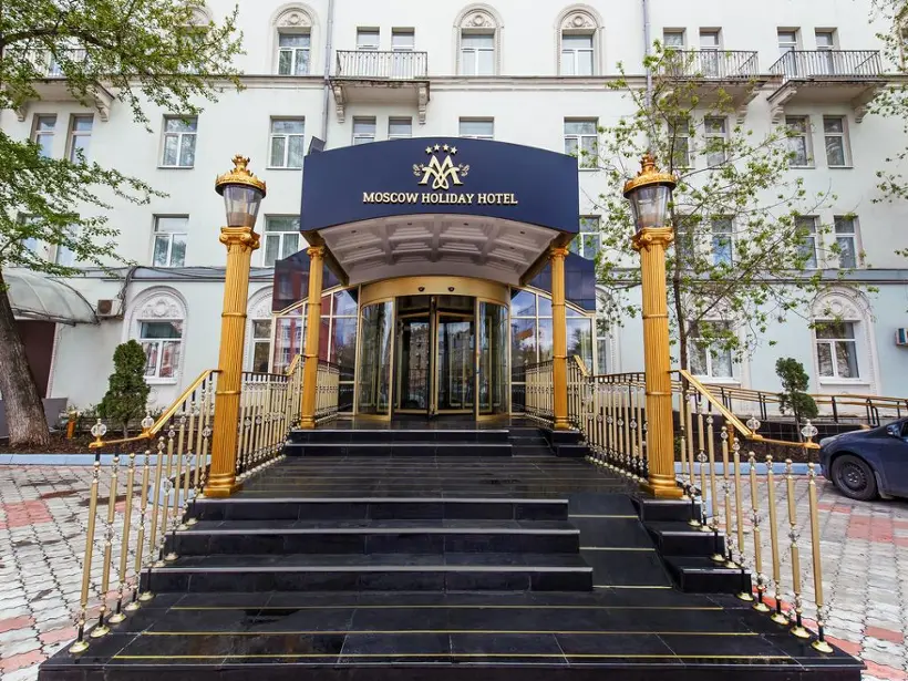 Гостиница "Moscow holiday"