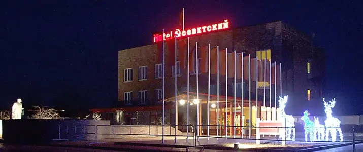 Гостиница «Hotel «Советский» ИП Лиходед Александр 