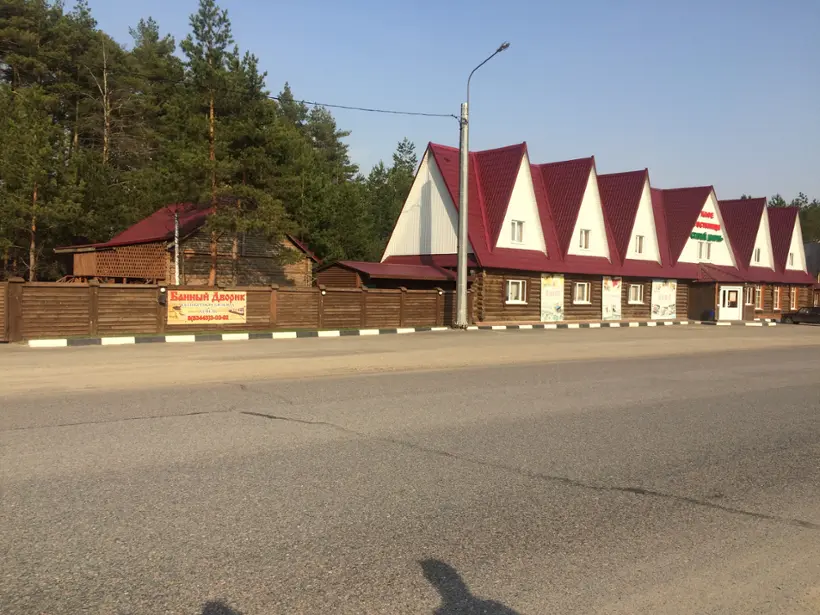 Гостиница "Старый Дворик"