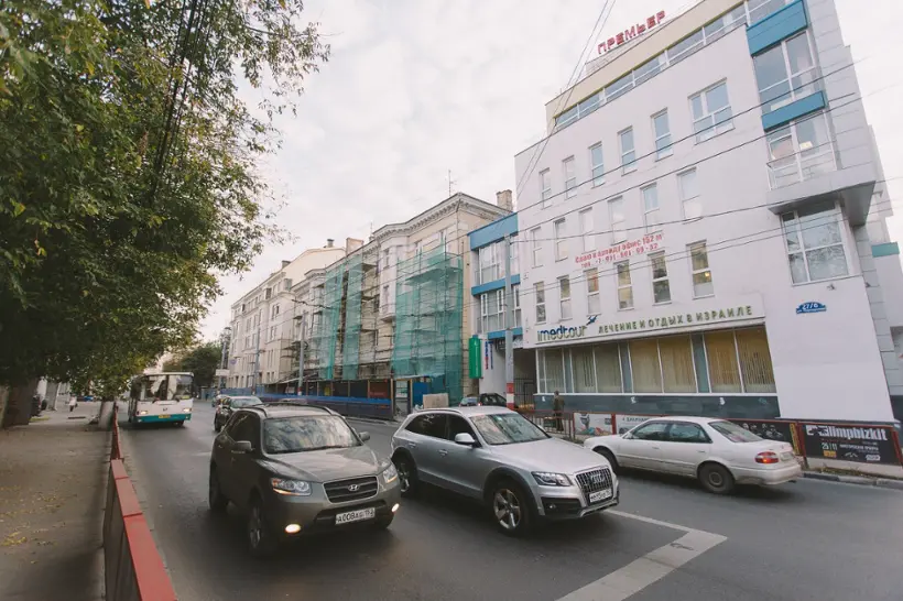 Отель "White House"