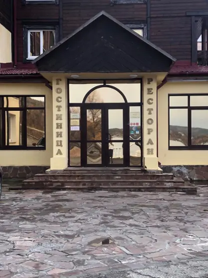 Загородный отель "Легенда Байкала"