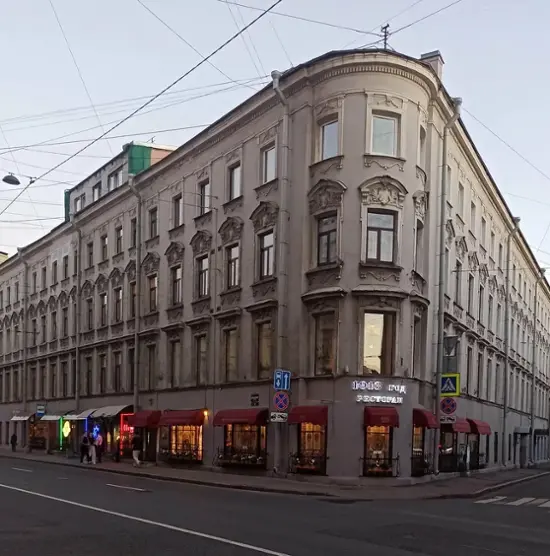 ГОСТИНИЦА «1913 ГОД» ООО «1913»