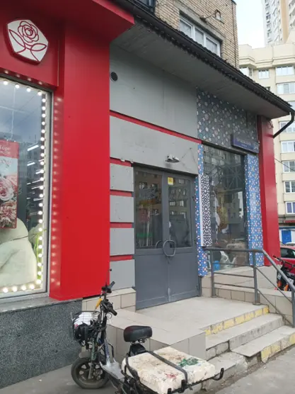 Хостел Космос