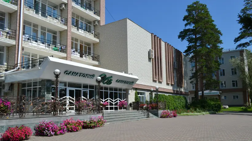 Краевое государственное бюджетное учреждение "Санаторий "Обь"