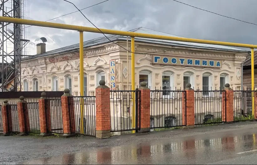 Гостиничный комплекс "Блюз"