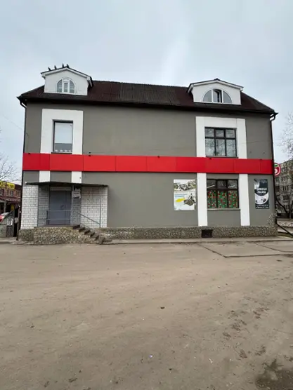 Уютное место