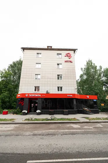 Отель "Скорпион"