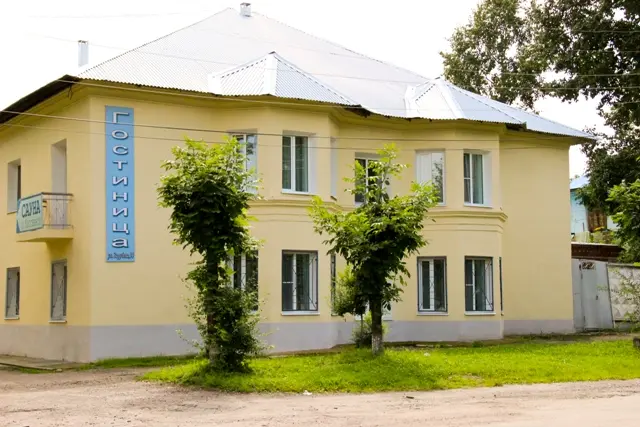 ГОСТИНИЦА" ДОМ ПИОНЕРОВ"