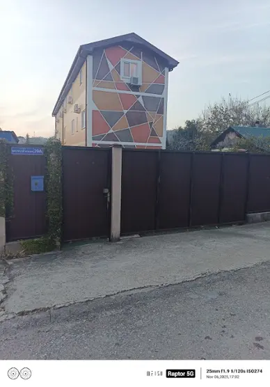 TK's House
