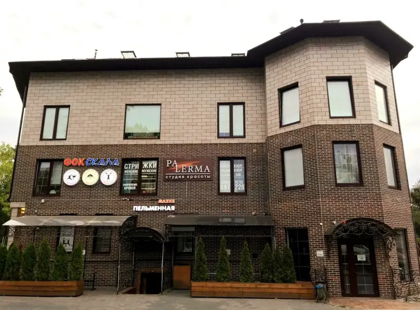 MAZIIZ Hotel Kaliningrad
