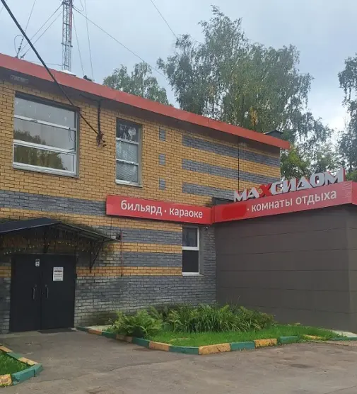 Хостел "МАХСИДОМ"