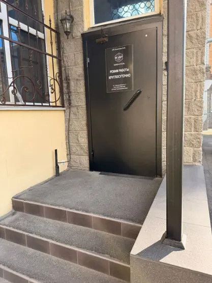 Хостел Hi loft