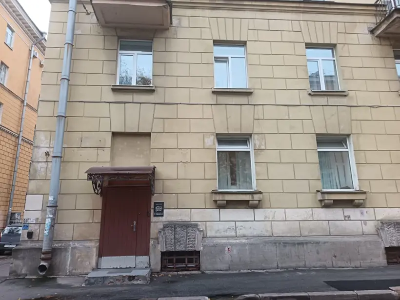 ХОСТЕЛ  «Пятый угол»  ИП Малых Жанна Юрьевна