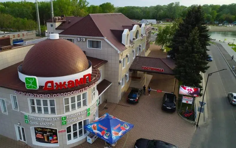 Отель «DJUMP HOTEL» («ДЖАМП ОТЕЛЬ»)