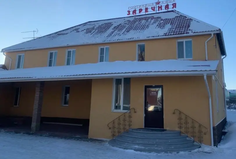 Гостиница "Заречная"