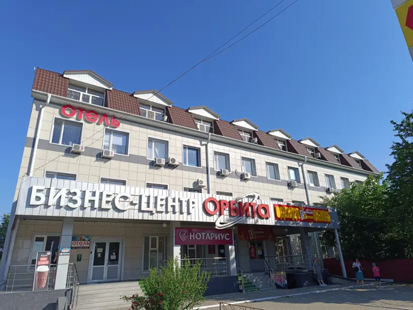 Гостиница «Орбита» ИП Чернов А.Ф.