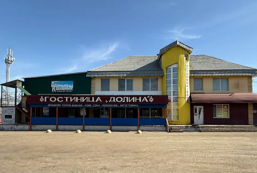 Гостиница "Долина" ИП Балаев Седир Галимович