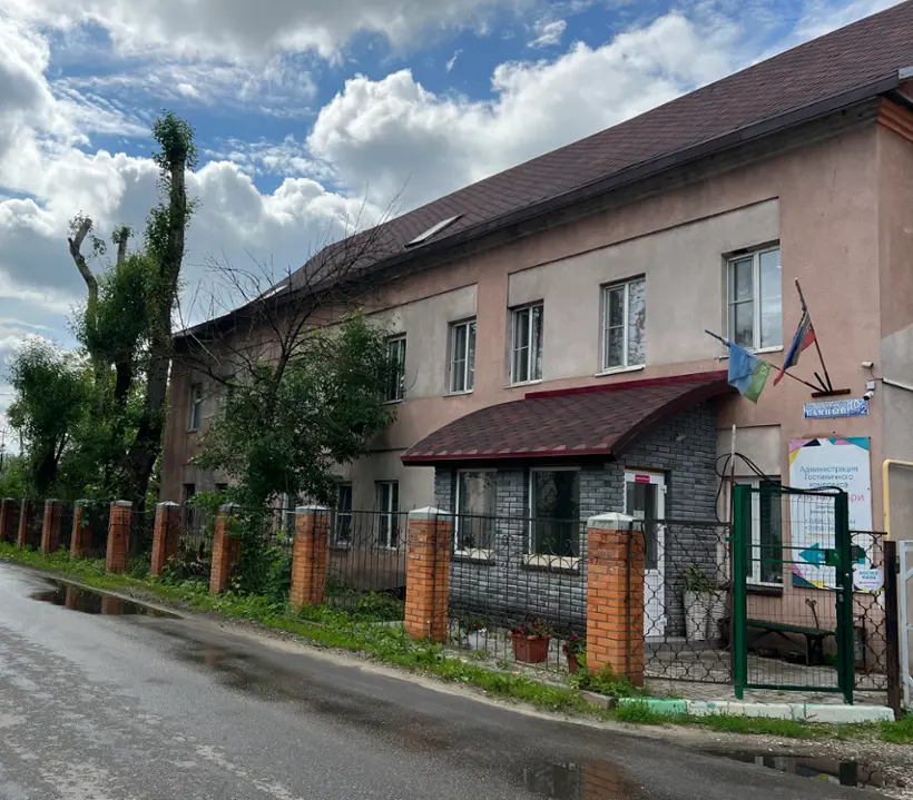 Гостиница Хостел Мари