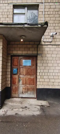 Хостел «City-hostel на Севастопольском» ИП Качегин Сергей Юрьевич