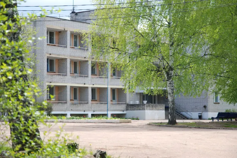 Акционерное общество «Пансионат с лечением Чайка»