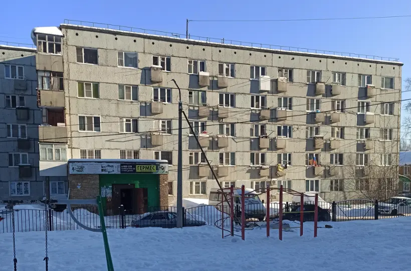 Мини-гостиница "Гермес"