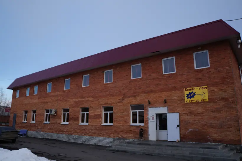 Гостиница "Артур" ООО "Артур"