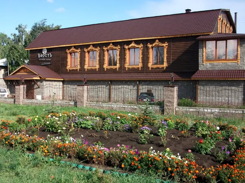 Загородный клуб "20 Вёрстъ"