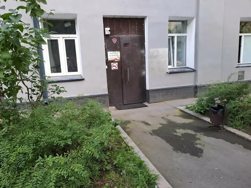 "Stay Way на Таганской"