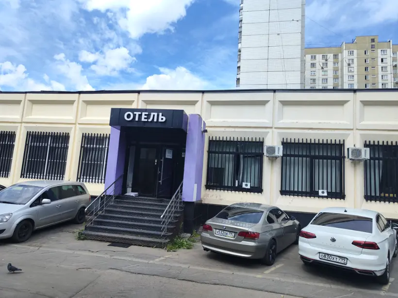 Отель "Донской"