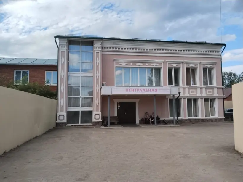 Гостиница "ЦЕНТРАЛЬНАЯ"