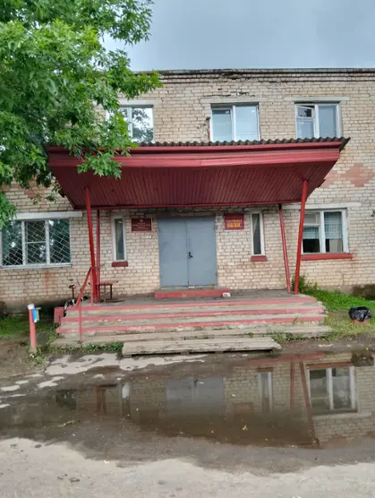 КОЛОС