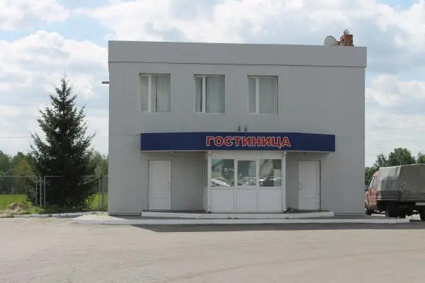 Гостиница