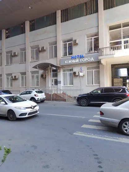 Отель "Южный город"
