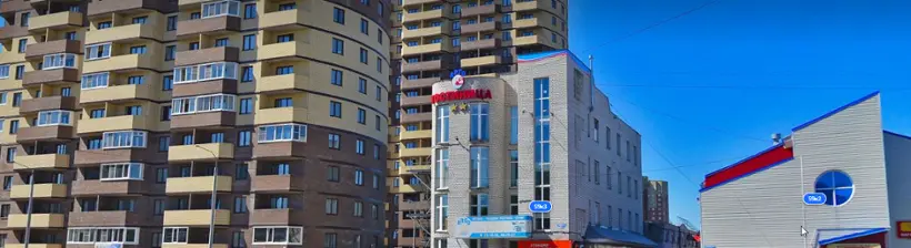 АРГО