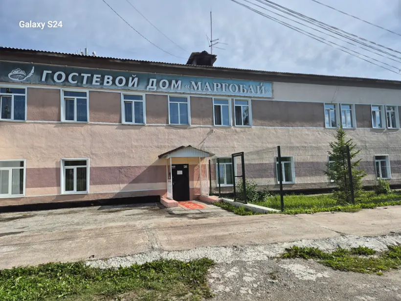 гостиница "ГД "Маргобай" ИП Пикова М.В.