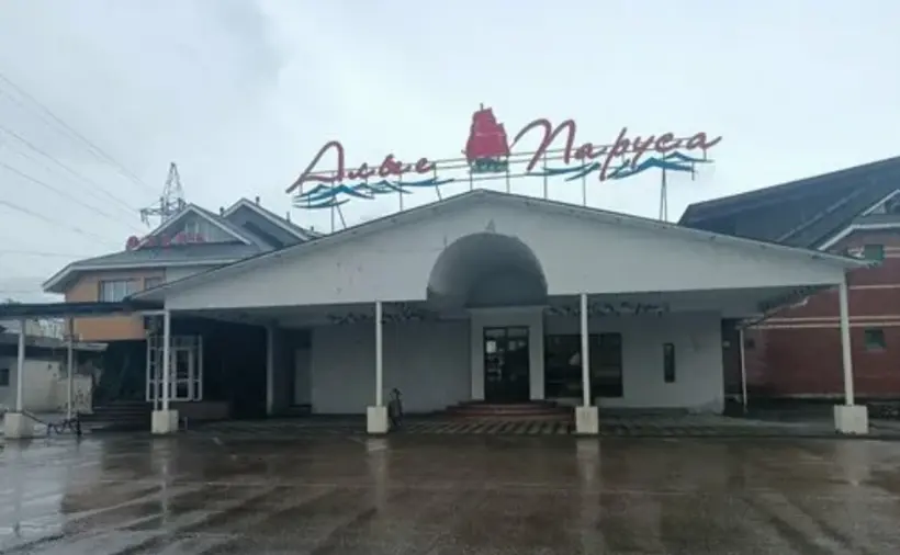 Гостиница "Алые паруса"