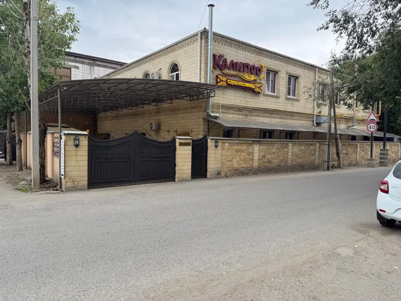 гостиничный комплекс "Калипсо"