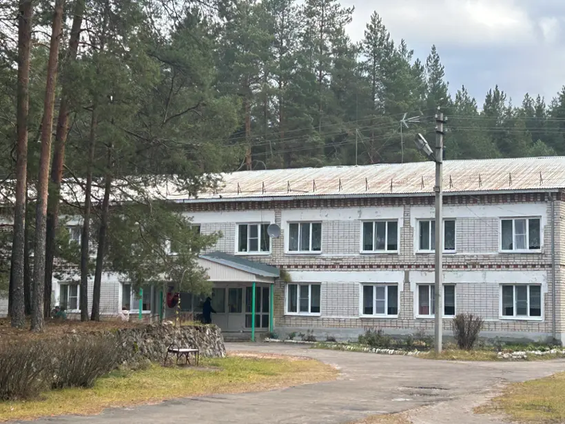 ГОСУДАРСТВЕННОЕ БЮДЖЕТНОЕ УЧРЕЖДЕНИЕ "ОБЛАСТНОЙ СПЕЦИАЛИЗИРОВАННЫЙ САНАТОРНО-РЕАБИЛИТАЦИОННЫЙ ЦЕНТР "КРАСНЫЙ ЯР" ДЛЯ ИНВАЛИДОВ С СЕРДЕЧНО-СОСУДИСТОЙ И НЕВРОЛОГИЧЕСКОЙ ПАТОЛОГИЕЙ"