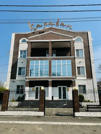 Гостиница «Караван»