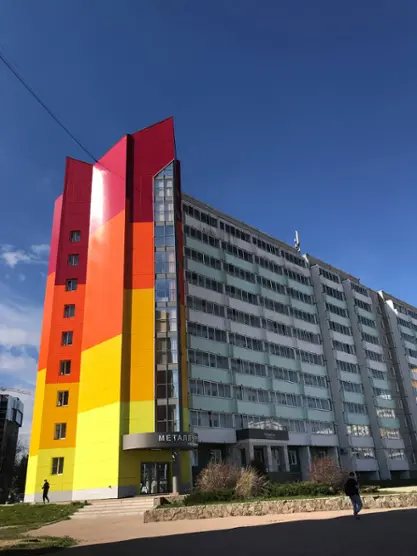 Металлург