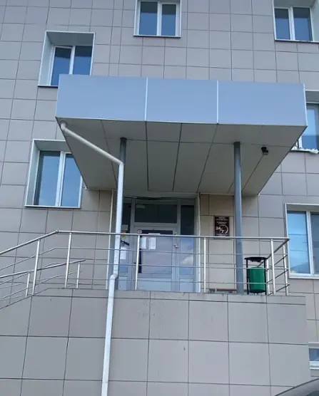 хостел "Второй дом"