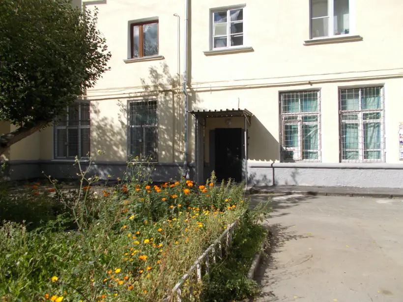 Гостиница "Пара Тапок"