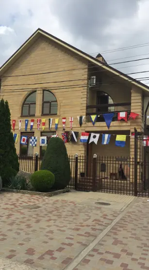 Панаетис