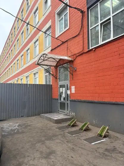 "КОВЧЕГ"
