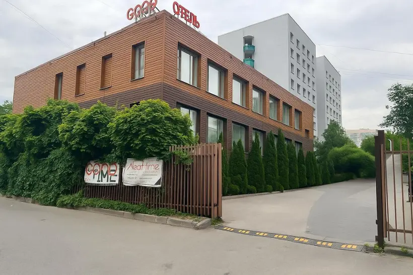 ОТЕЛЬ «GOOD TIME»