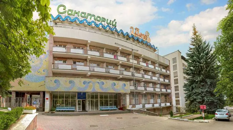 Cанаторий "Дон" филиал Сельскохозяйственного потребительского кооператива по санаторно-курортному и медицинскому обслуживанию "Донагрокурорт"