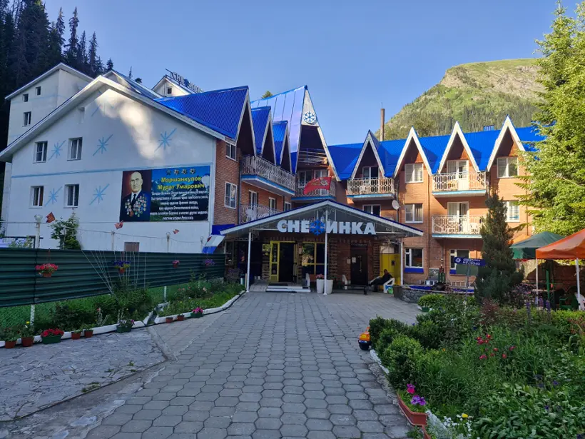 Гостиница «Снежинка»