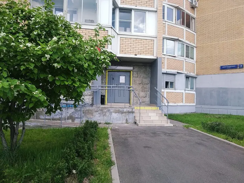 ХОСТЕЛ «EL HOSTEL»